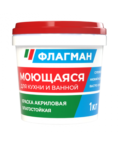 Краска моющаяся акриловая ФЛАГМАН белоснежная 1кг