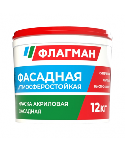 Краска фасадная акриловая ФЛАГМАН белоснежная 12кг