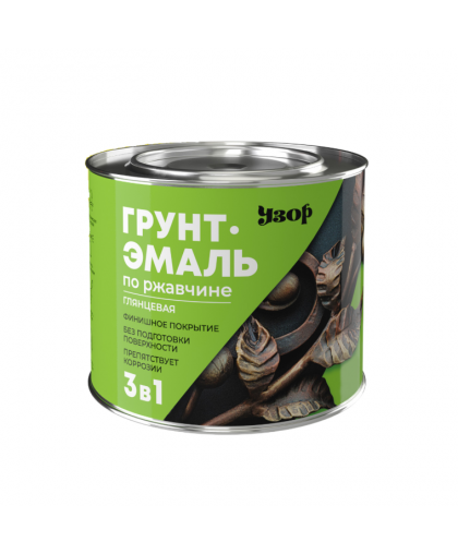 Грунт-эмаль по ржавчине 3в1 белая глянцевая 1,8кг УЗОР
