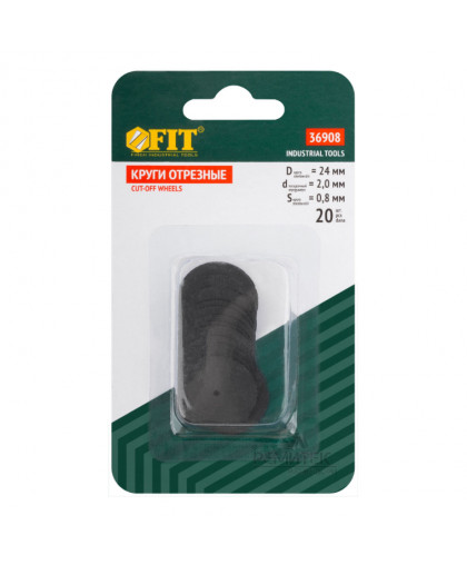 Круги отрезные усиленная нагрузка (20шт) FIT