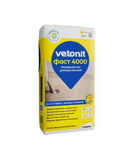 Пол наливной Ветонит ФАСТ 4000 быстротвердеющий (д/теплых полов 3-80мм) 20кг Пол наливной Ветонит ФАСТ 4000 быстротвердеющий (д/теплых полов 3-80мм) 20кг