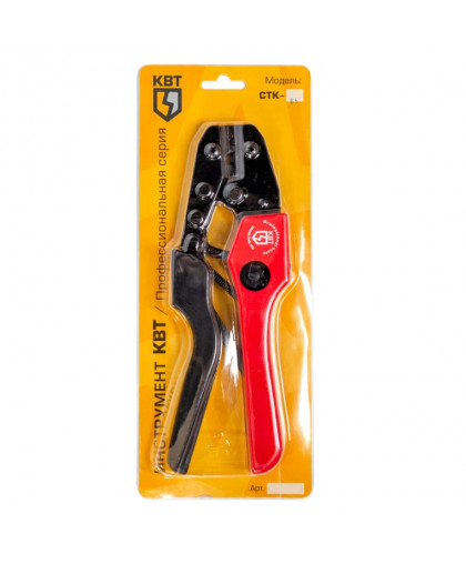Пресс-клещи для обжима втулочных наконечников 0,25-6мм2 CTK-02 серия ПРОФИ КВТ 220мм Пресс-клещи для обжима втулочных наконечников 0,25-6мм2 CTK-02 серия ПРОФИ КВТ 220мм