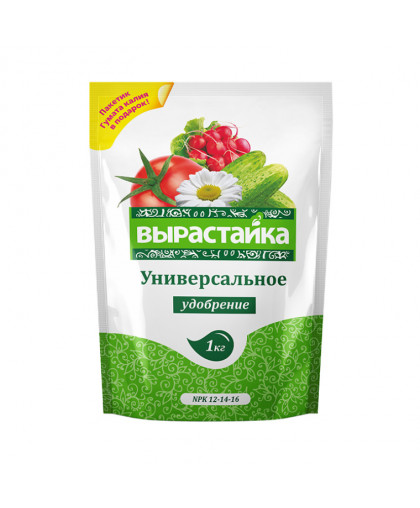 Удобрение "Вырастайка" универсальное 1кг (БиоМастер)