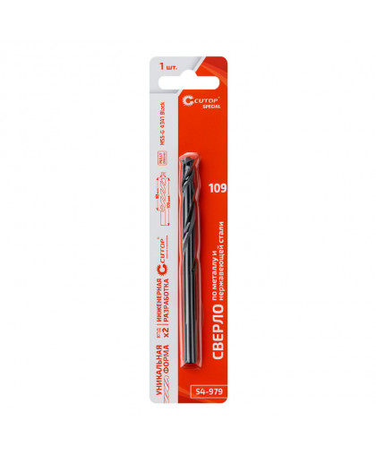 Сверло по металлу 7*109/62мм HSS-G Cutop Special (1шт)