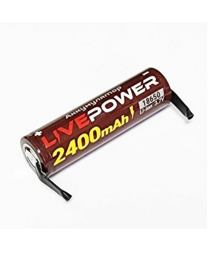 Аккумулятор 2400mAh LivePower с выводами