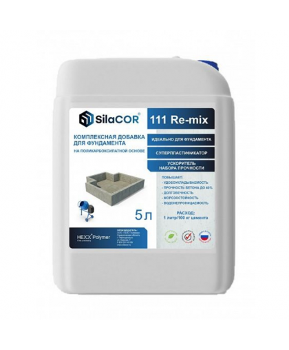 Добавка строительная для фундамента SilaCOR 111 Re-mix 5,0л