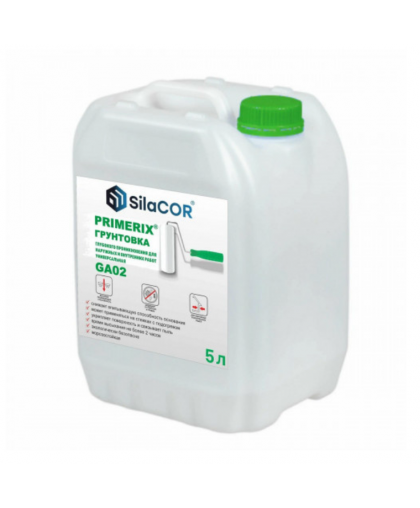 Грунтовка универсальная для наруж. и внут. работ SilaCOR PRIMERIX GA02 5,0л