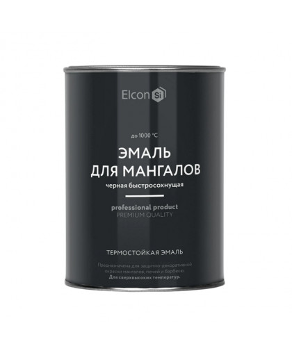 Эмаль термостойкая ELCON MAX THERM для мангалов черная до1000С 0,8кг Эмаль термостойкая ELCON MAX THERM для мангалов черная до1000С 0,8кг
