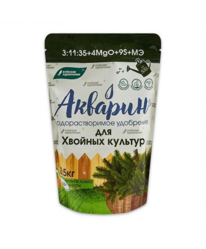 Удобрение "Акварин" для хвойных дой-пак 0,5кг Удобрение "Акварин" для хвойных дой-пак 0,5кг