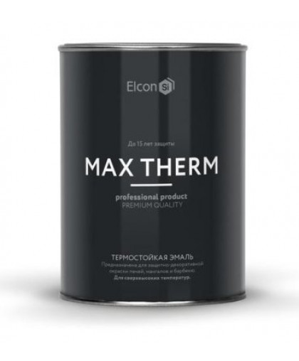 Эмаль термостойкая ELCON MAX THERM черная до1200С 0,8кг