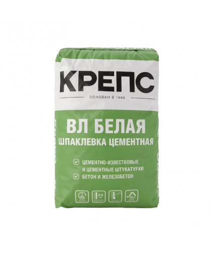 Смесь шпаклевочная цементная КРЕПС ВЛ белая 20кг Смесь шпаклевочная цементная КРЕПС ВЛ белая 20кг