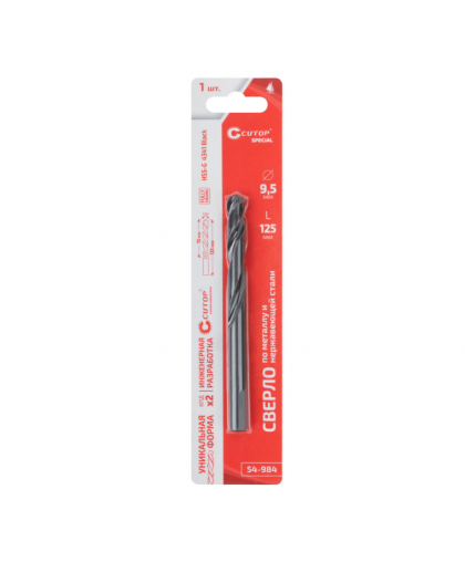 Сверло по металлу 9*125/72мм HSS-G Cutop Special (1шт) Сверло по металлу 9*125/72мм HSS-G Cutop Special (1шт)