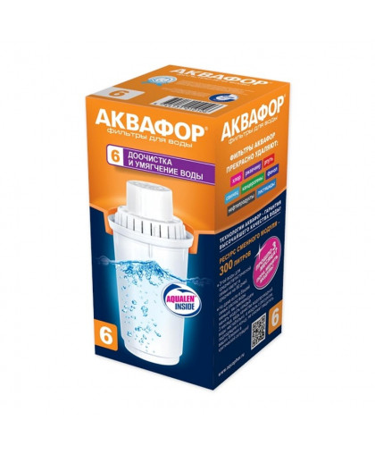 Сменная кассета Аквафор для жесткой воды В100-6