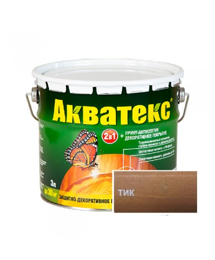 Акватекс, защитное текстурное покрытие древесины ТИК 3л
