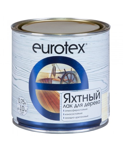 Лак яхтный EUROTEX глянцевый 0.75л