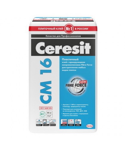 Клей для плитки CERESIT СМ-16 для любых видов основания 25кг