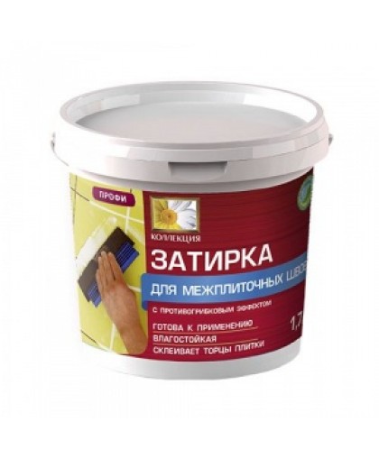 Затирка Коллекция бежевая 0,8кг (Ижсинтез)