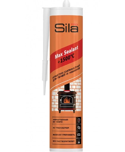 Герметик для печей Sila PRO Max Sealant +1500С 280мл