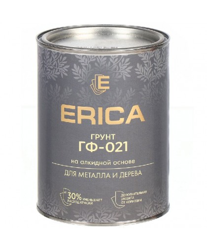 Грунт ГФ-021 ERICA серый 0,8кг