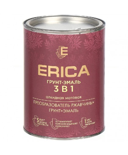 Грунт-эмаль по ржавчине ERICA коричневая 0,8кг