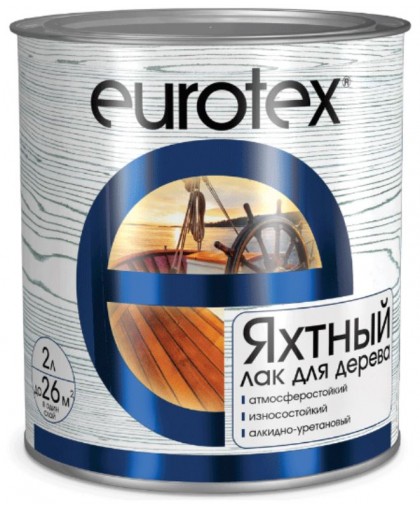 Лак яхтный EUROTEX полуматовый 2,0л